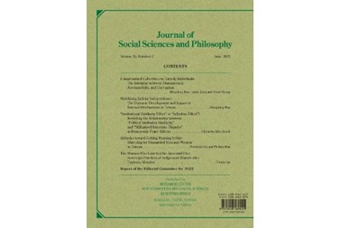 Journal of Social Sciences and Philosophy (Vol. 35, No. 2) has been published